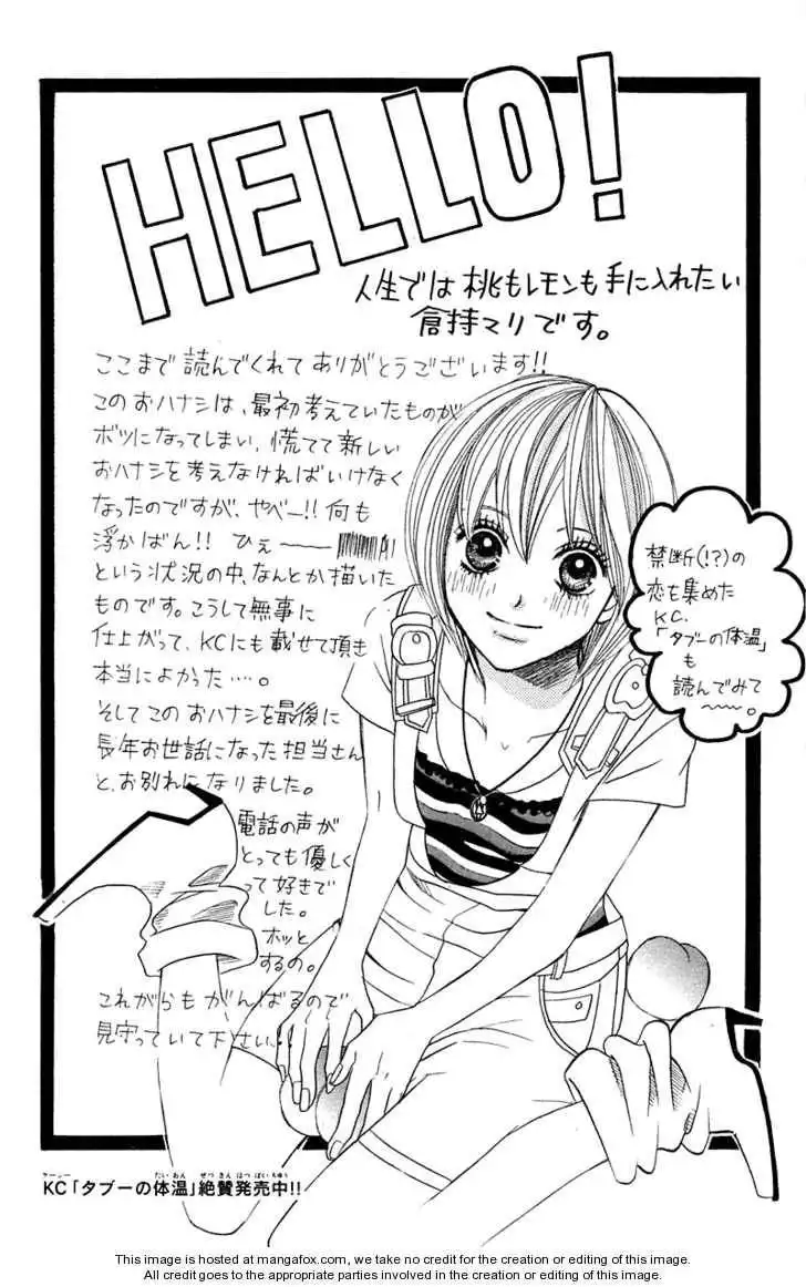 Kono Koi wo Wasurenai Chapter 2 52